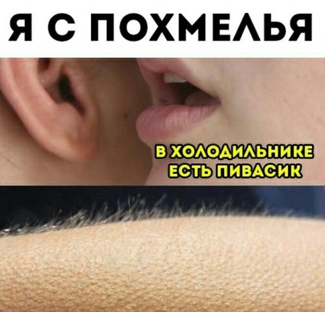 Понедельник. Вечер. Картинки для настроения #2