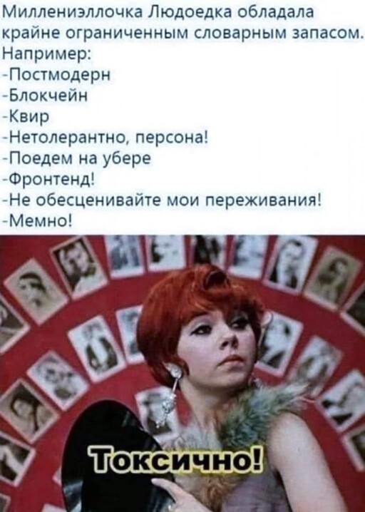 Картинки и мемы, всем отличных выходных