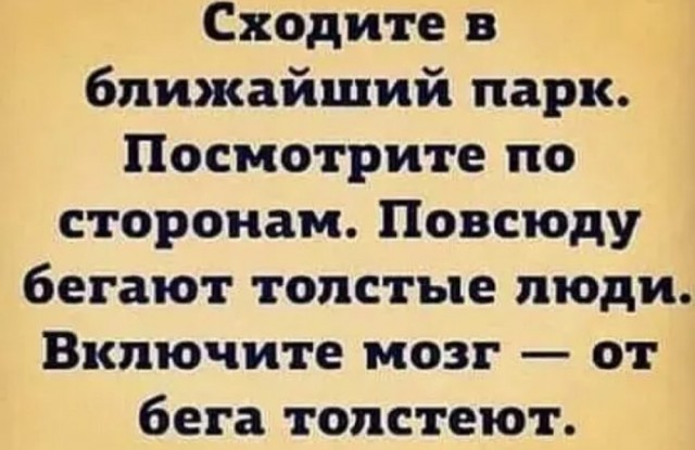 Так себе картинки 13.04.22