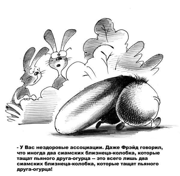 А в одном из дворов Екатеринбурга...
