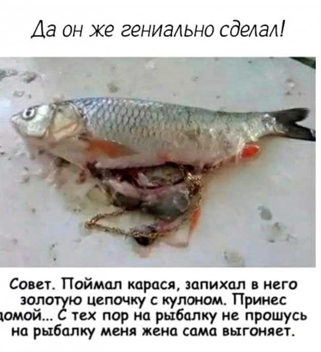Так себе картинки 01.06.22