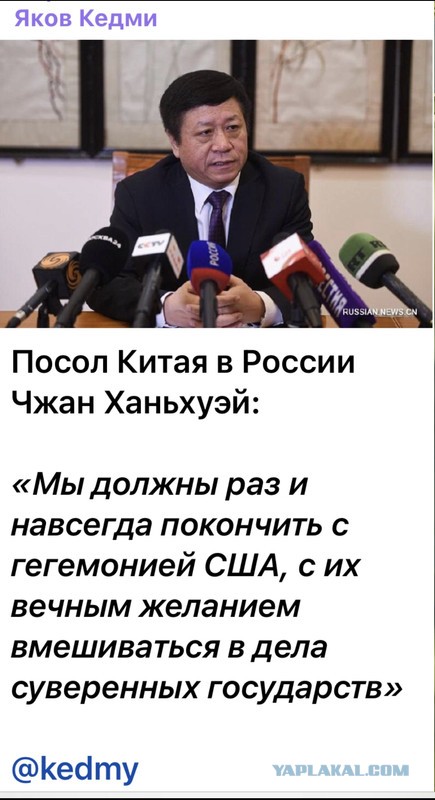 Генерал погиб