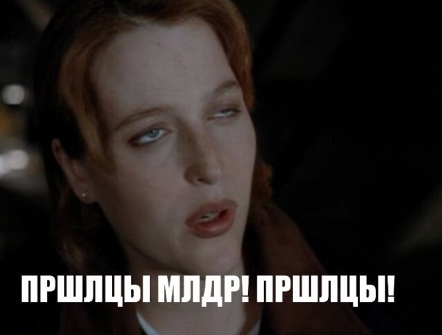 Художница с другой планеты