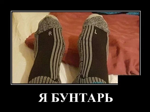 Картинки с надписями 23.07.22