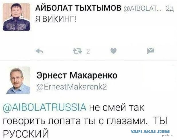 А я красивая!