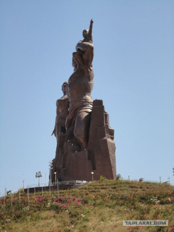 Сенегал