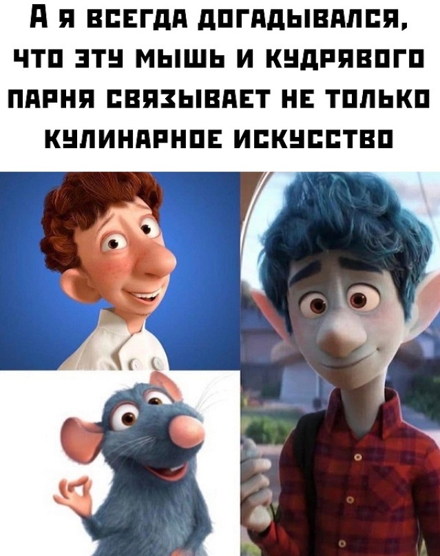 Немного картинок для настроения - 112