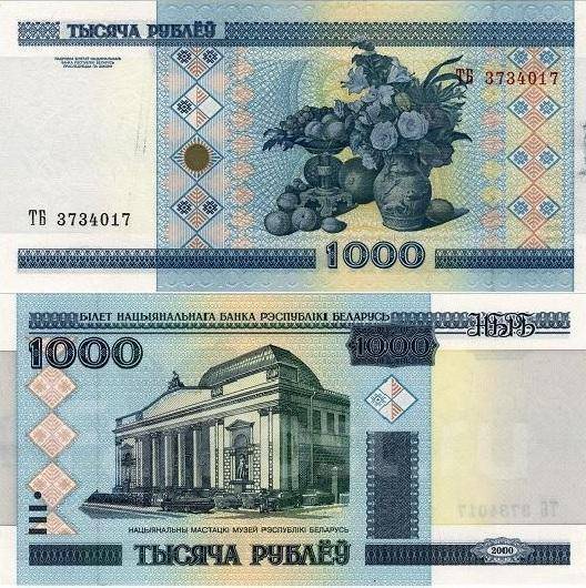 Мелкий хакер растет.