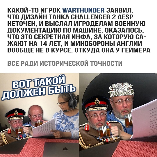 Подобное я уже видел, боян!