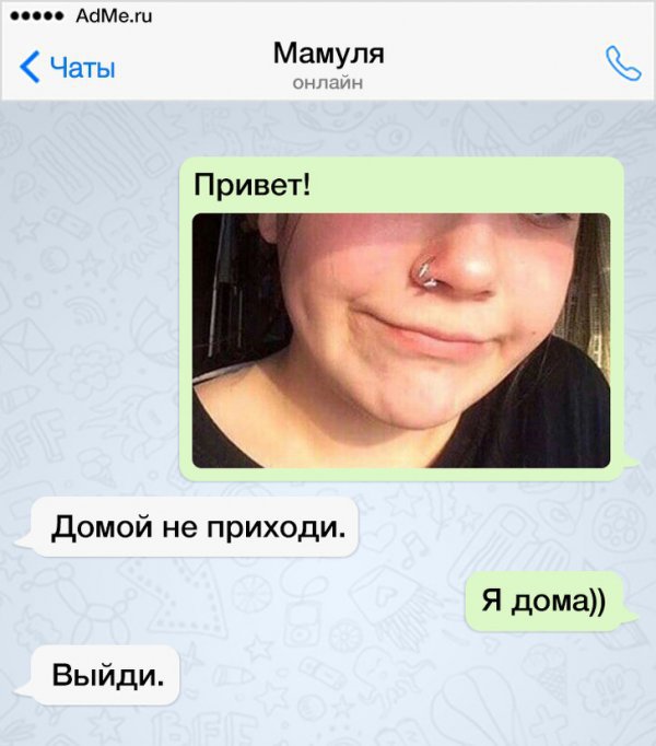 Весёлый полтишок 16.09.22