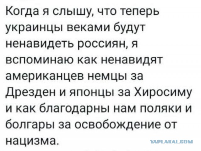 Мысли вслух. Как быть и что делать?