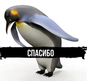 35 удивительных мест и артефактов со всей планеты