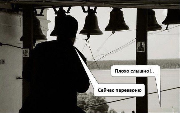 Народная меДИЧина 7.08