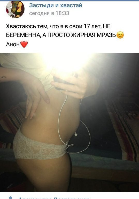 Забавные комментарии из социальных сетей (28.11.22)