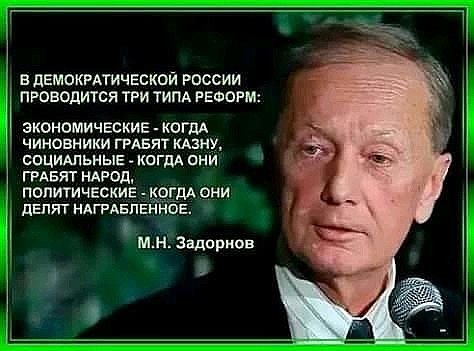 Госдума приняла законопроект о повышении на 963 рубля минимального размера оплаты труда