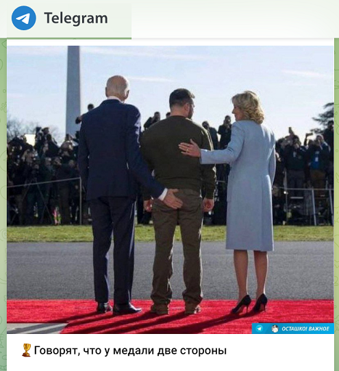 Президент Украины Владимир Зеленский прилетел в США