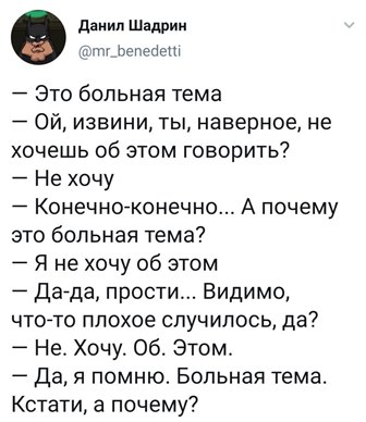 Немного картинок для настроения - 127