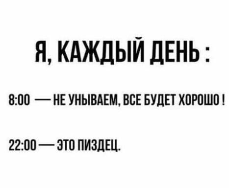 Немного мемчиков. Для взрослых. Часть 29