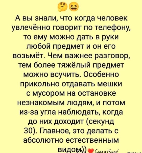 Одна пикча