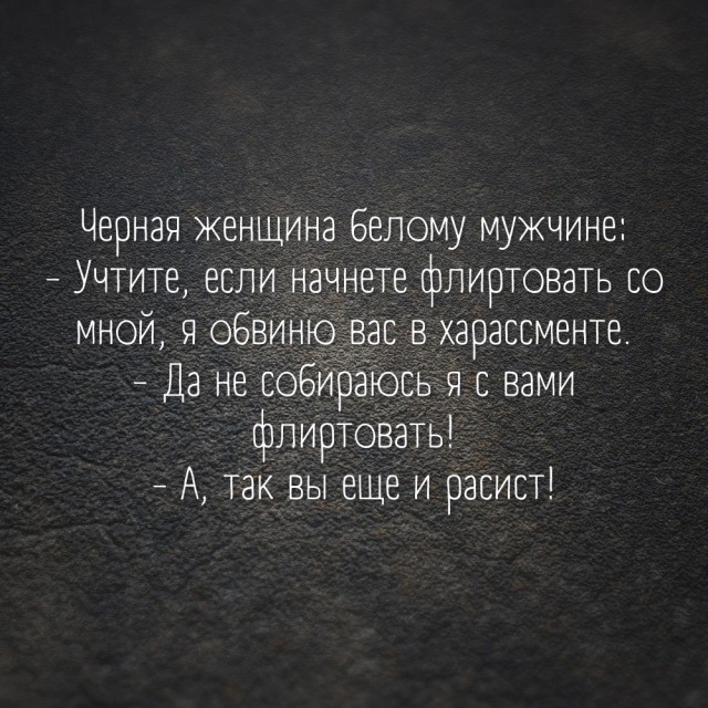 Немного картинок для настроения - 137