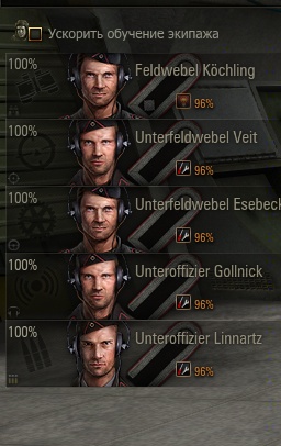 Wargaming 4