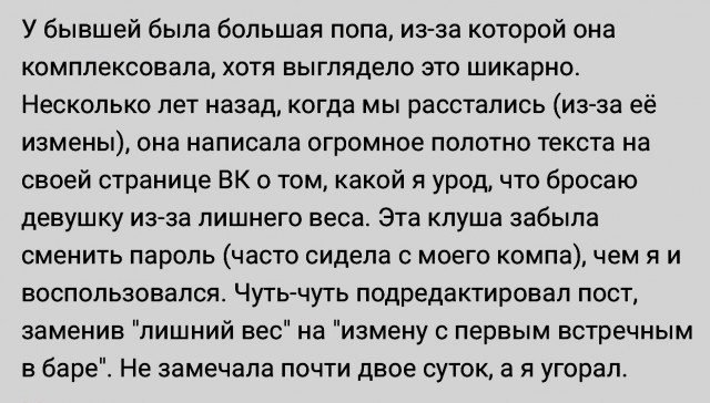 Всего понемногу. От 06.05