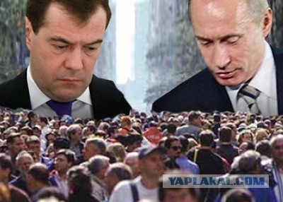 Навальный: Хочу стать президентом