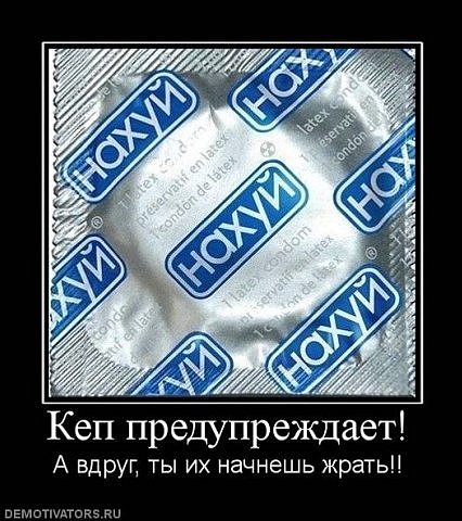 Третья подборка самых баянистых баянов! Ностальгируем...
