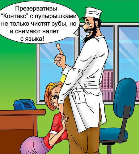 Кому боянов, боянов кому?