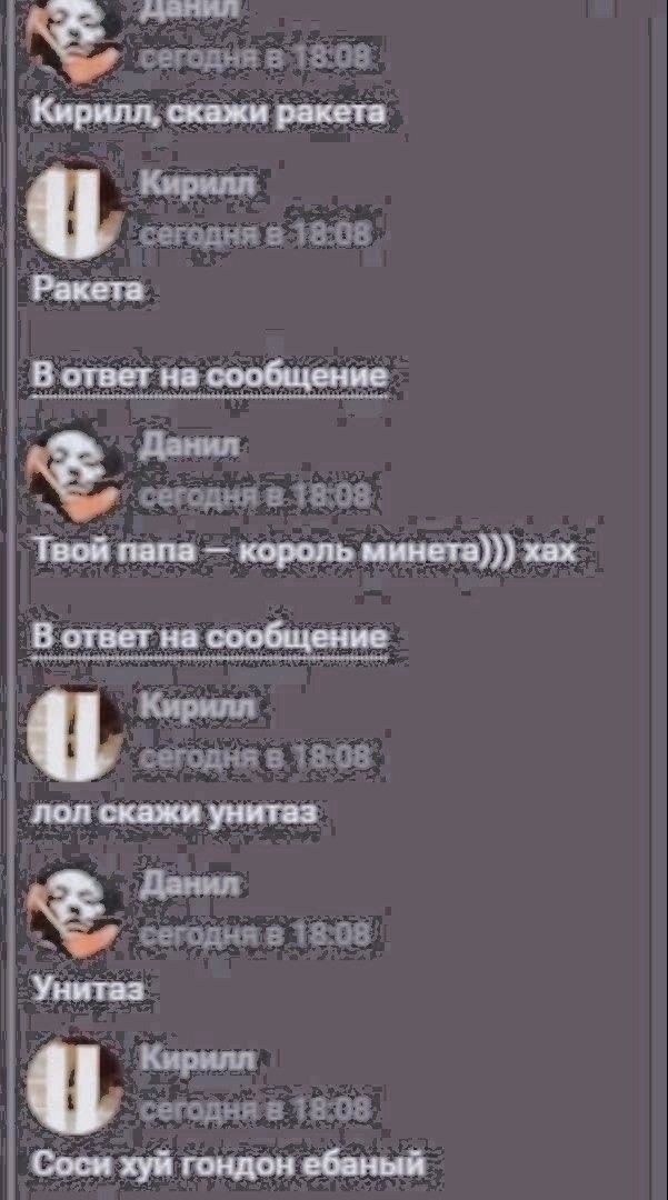 Так себе картинки 17.08.23
