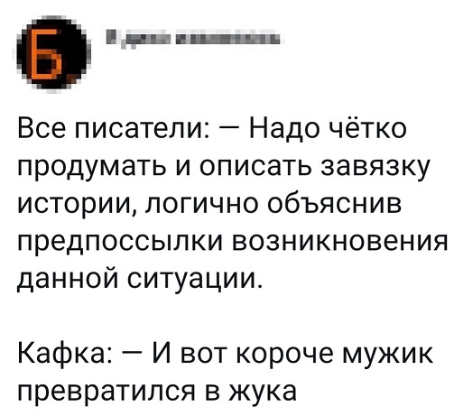 Новый президент Аргентины