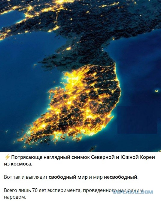 Ким Чен Ын пригрозил уничтожить Южную Корею