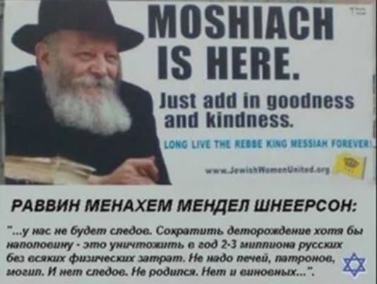В Израиле устроят жертвоприношение, предсказанное Библией. Его готовят сектанты, которые хотят приблизить конец света