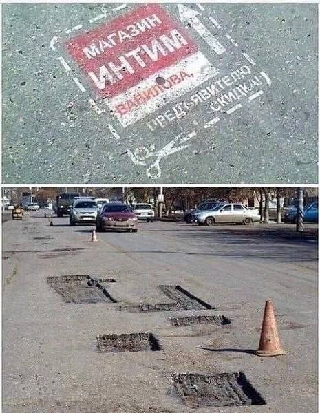 Так себе картинки 09.04.24