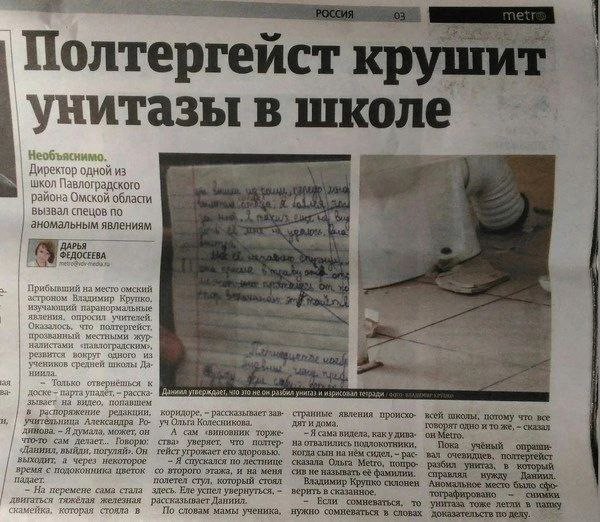 Всего понемногу. От 21.06.2024