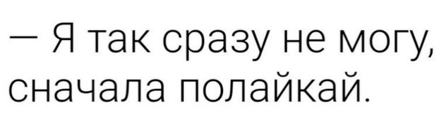 Всего понемногу. От 27.06.2024