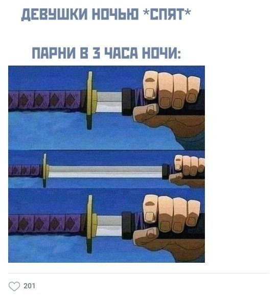 Картинки с надписями 12.08.24