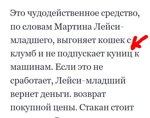 Ищу помощи у ЯПа