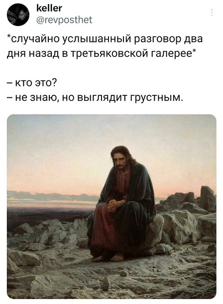 Я тебе еще пригожусь!