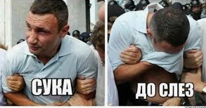 Идеальный