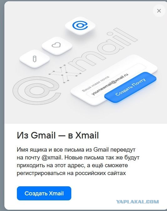 Навсегда, или дырявые карманы?