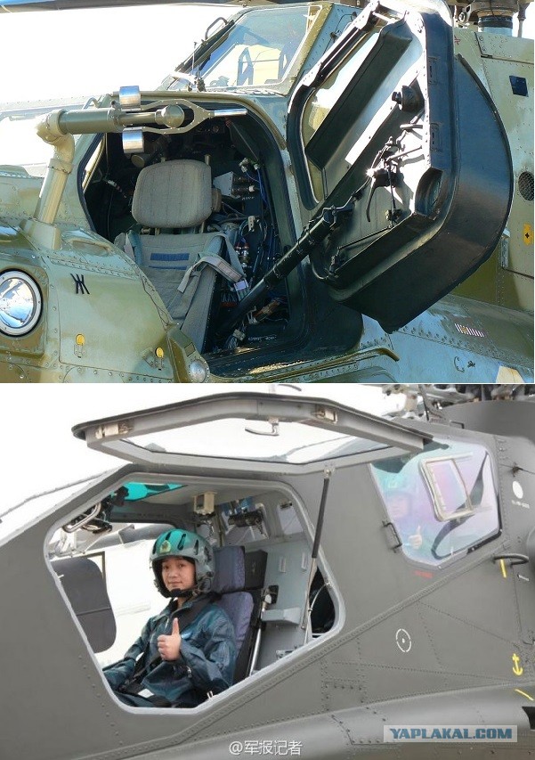 Як-130 ВВС Бангладеш