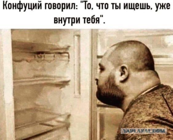 Так себе картинки 03.11.24