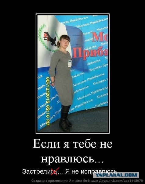 Мегааватарки... существуют.