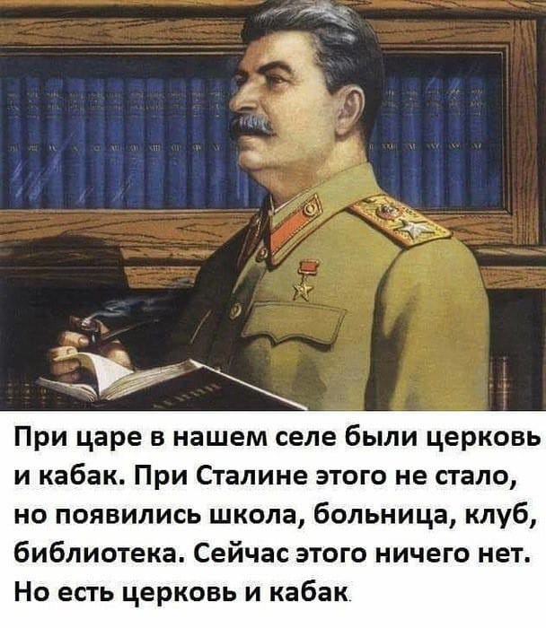Почему исчезают русские деревни?