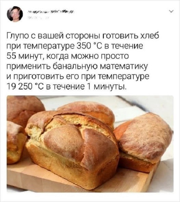 Картинки разные с надписями и без