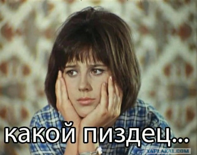 Уточка