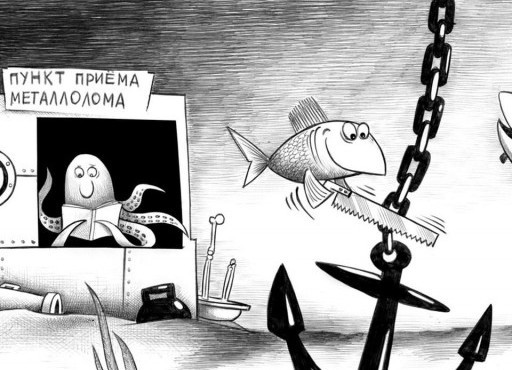 Так себе картинки 11.01.25