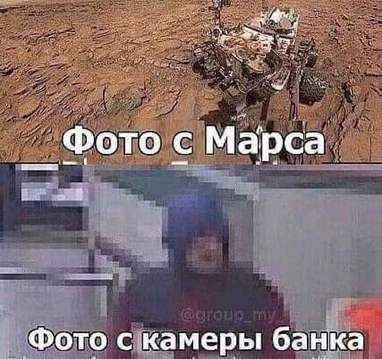 Завалялось тут случайно немного забавных картинок