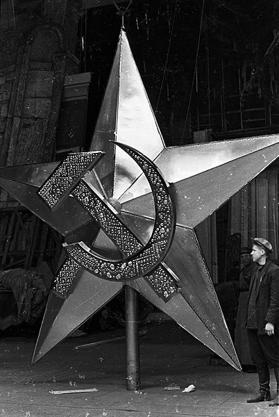 Москва и москвичи. Двадцатый век. 14.01.25